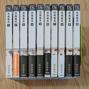 Paypayフリマ ブレッド バター10 最新刊 Paypayフリマ ブレッド バター10 最新刊