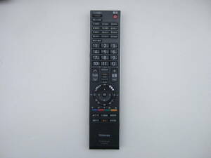 ■送料無料　■即決　■動作保証　 b3 912　リモコン　　東芝　CT-90293