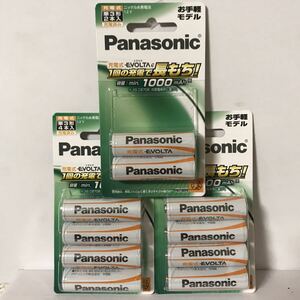  free shipping Panasonic rechargeable evo ruta single 3.... version BK-3LLB/4B×2 pack +BK-3LLB/2B new goods ( total 10ps.@)