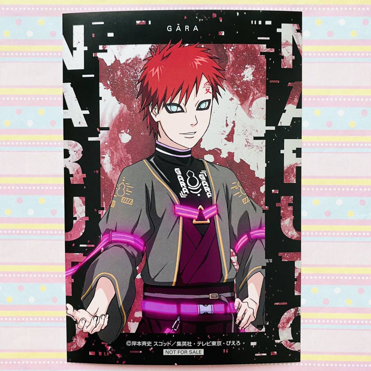 2025年最新】Yahoo!オークション -ナルト イラストカード(NARUTO 2025年最新】Yahoo!オークション -ナルト イラストカード(NARUTO