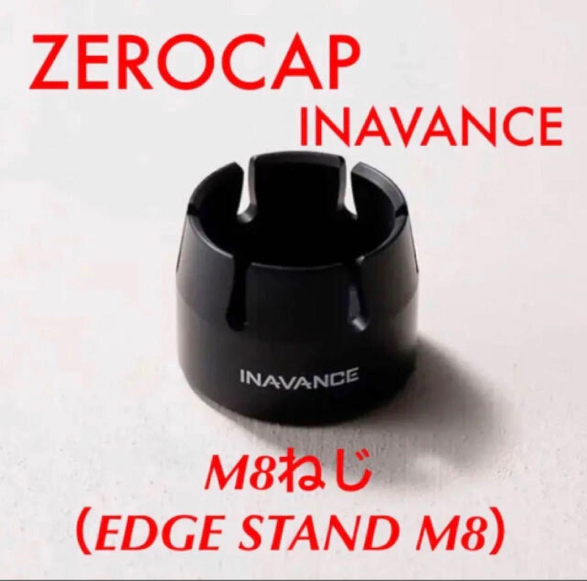 新品未使用》inavance デバイスワークス ワンズテーブル