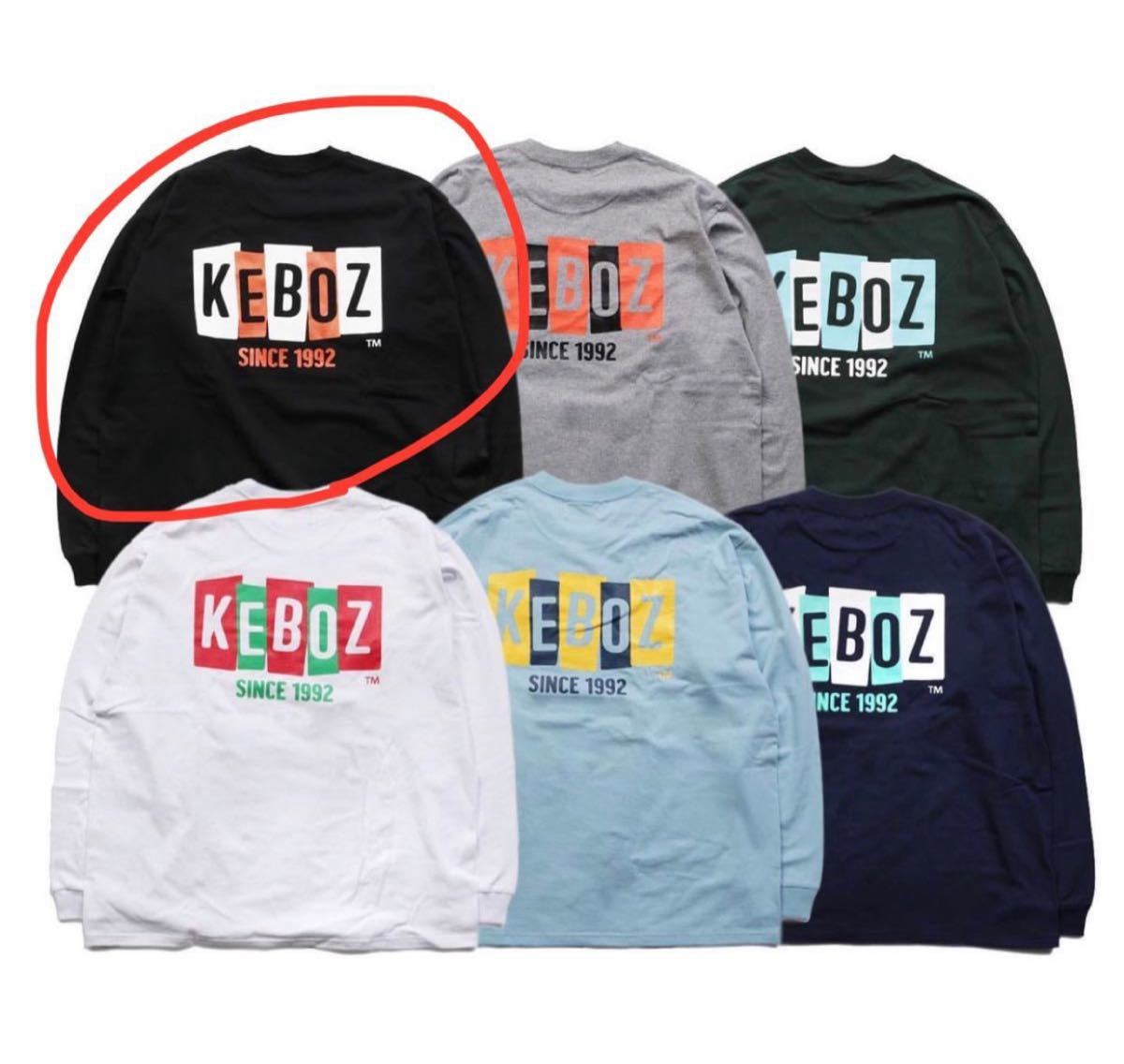 keboz ラガーシャツ　ケボズ ポロシャツ トップス メンズ 売上高