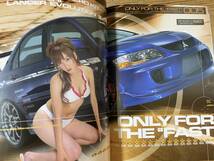 D CAR - DRESS UP CAR MAGAZINE ドレスアップ カー マガジン 2005年 11月 - シビック インテグラ CR-X デルソル アコード RX-7 スープラ_画像9