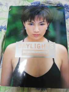 【再値下げ！一点限定早い者勝ち！送料無料】『Daylights : 吉本多香美写真集』