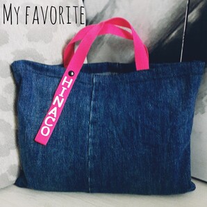 名前入り レッスンバッグ