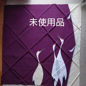 風呂敷 鶴 東レ和装品