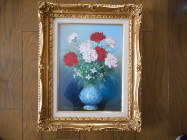 Pintura al óleo Katsumi Akamatsu Flor de clavel Bolsa amarilla genuina incluida Pinturas, etc. (14), Cuadro, Pintura al óleo, Naturaleza muerta