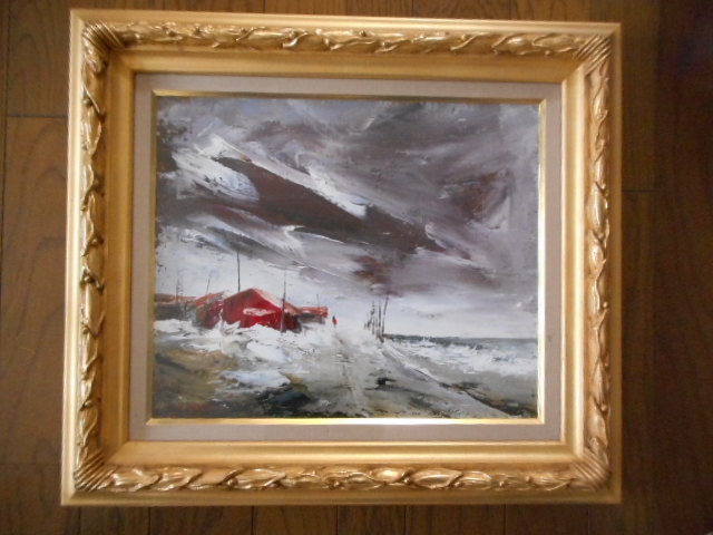 Pintura al óleo Pintura al óleo Shio Kasai Pintura de paisaje Mar del Norte Tormenta helada Mar de Japón Pinturas de invierno, etc. Acuarelas, etc. Colección Antigüedades para Hombres (35), cuadro, pintura al óleo, Naturaleza, Pintura de paisaje