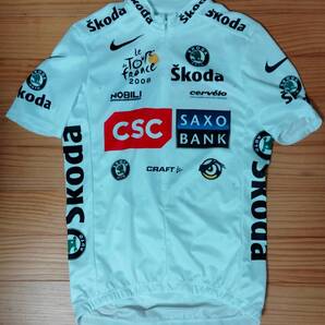 ツール・ド・フランス2008新人賞ジャージ アンディー・シュレック