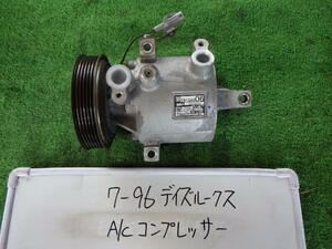 デイズルークス DBA-B21A A/Cコンプレッサー 3B20T SMB(D06) Valeo 27630-6A00H