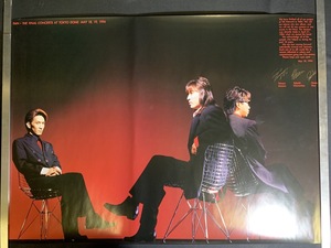 ヤフオク 宇都宮 印刷物 の落札相場 落札価格 ヤフオク 宇都宮 印刷物 の落札相場 落札価格