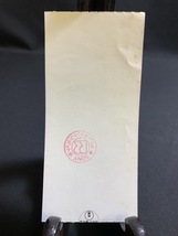 1987年【映画半券】ペレ 当時物 レトロ コレクション コレクター向け_画像2