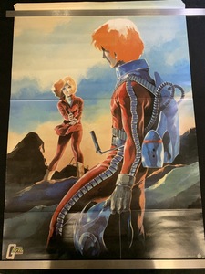 [ that time thing Mobile Suit Gundam B2 size poster Japan Sunrise ]