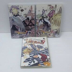 Secret Diary F L 他　3本セット