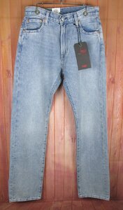 LYP15225 Levi's リーバイス 551Z プレミアム ジーンズ デニムパンツ ヘンプ混 W28 未使用