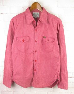 LAS7028 STUDIO D'ARTISAN Studio daruchi The n car n blur - shirt 5444 XS red group 