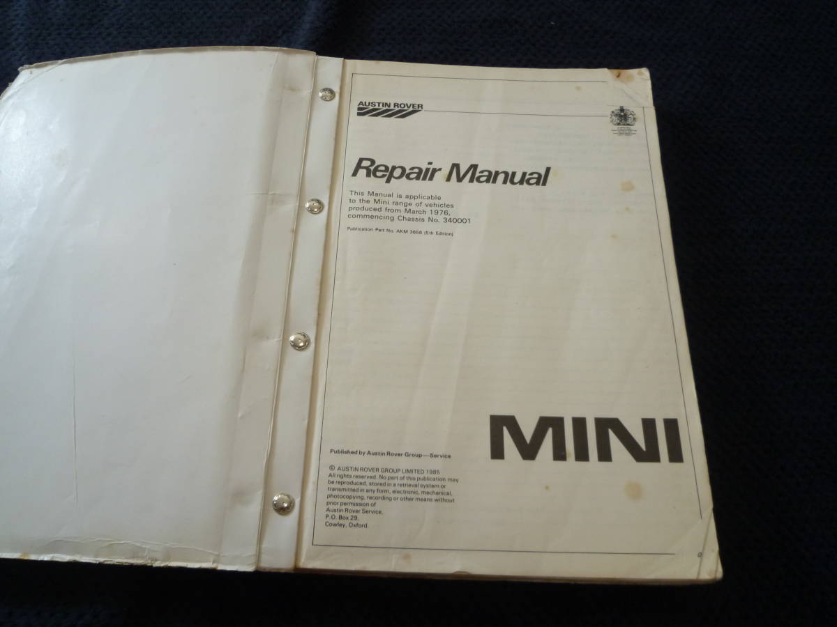 即決 オースチンミニ ディーラー 日本語版 整備書 ローバーミニ mini ...