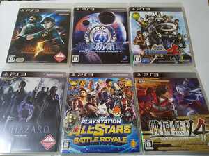 Sie プレイステーション オールスター バトルロイヤル Ps3 オークション比較 価格 Com Sie プレイステーション オールスター バトルロイヤル Ps3 オークション比較 価格 Com