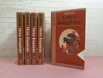 ★洋書 外函付き 『 Three Kingdoms　三國演義　全4冊セット 』 Foreign Languages Press_画像1