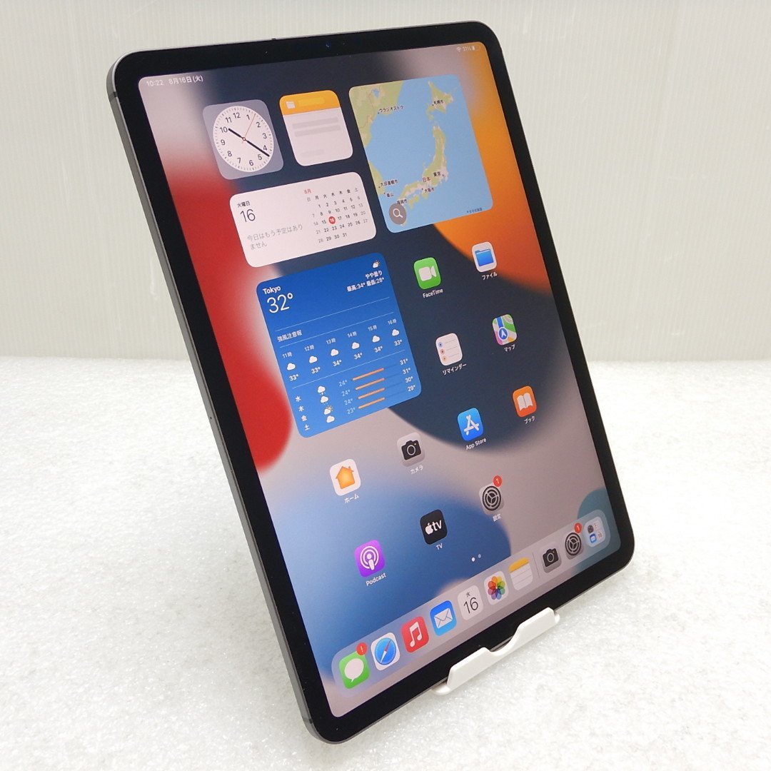 iPad Pro 11インチ Wi-Fi+Cellular 64GB ジャンク-