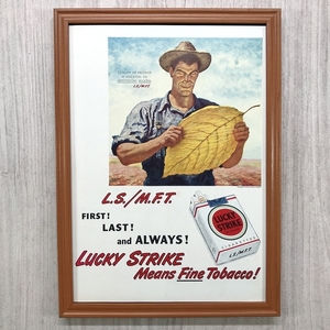 ■即決◆1947年(昭和22年) LUCKY STRIKE ラッキーストライク タバコ【B4-6656】アメリカビンテージ雑誌広告【B4額装品】当時物広告★同梱可