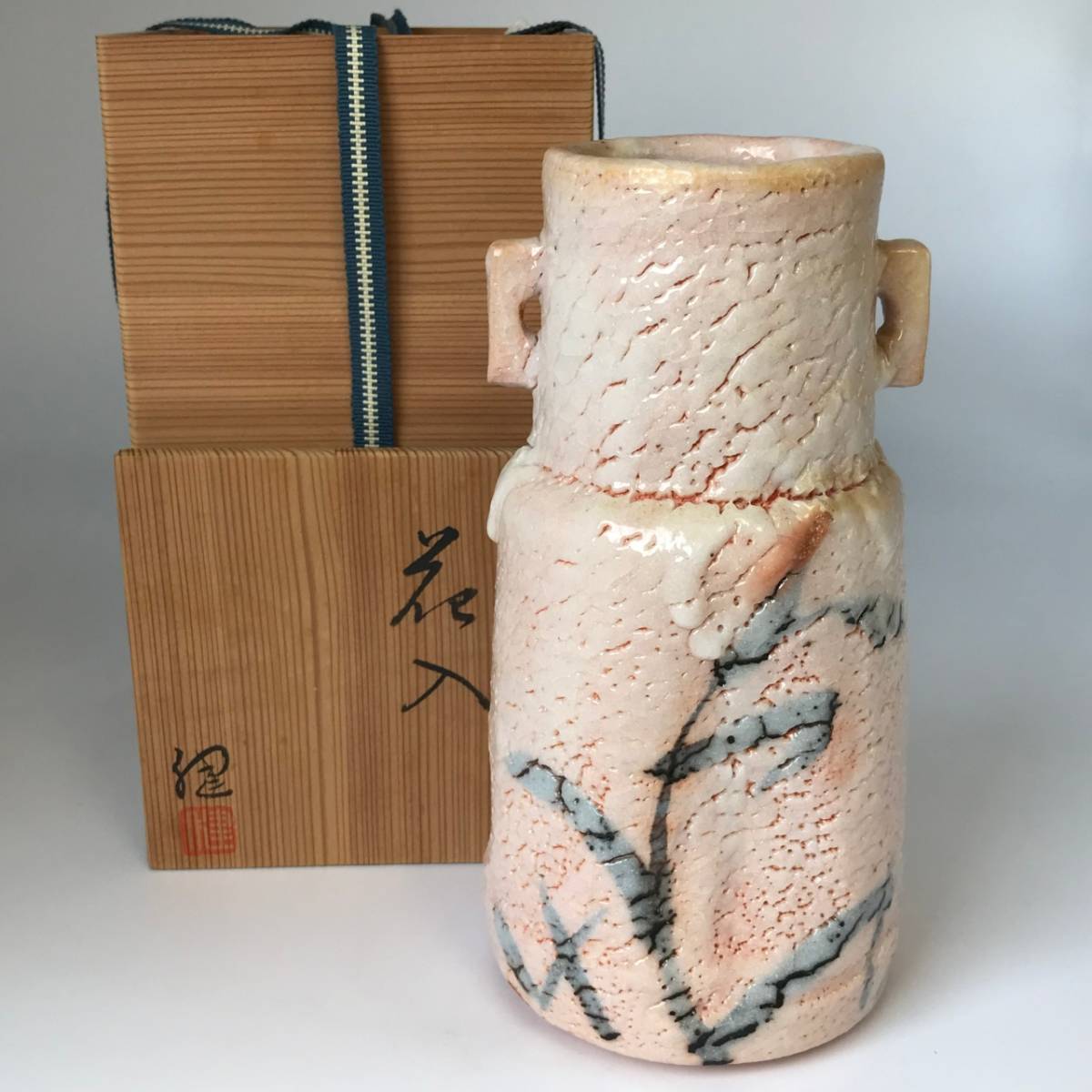 源九郎窯の値段と価格推移は?|2件の売買情報を集計した源九郎窯の
