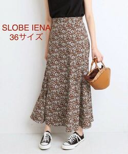 ほぼ新品＊ドラマ着用 SLOBE IENA アンティークフラワーフレアスカート 秋冬もOK◎