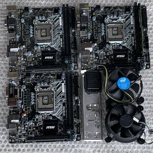 【電池部品欠品有】MSI マザーボード H110I PRO I/Oパネル有 1台 H110I-S02 2台セット 2GBメモリ CPUクーラー2個