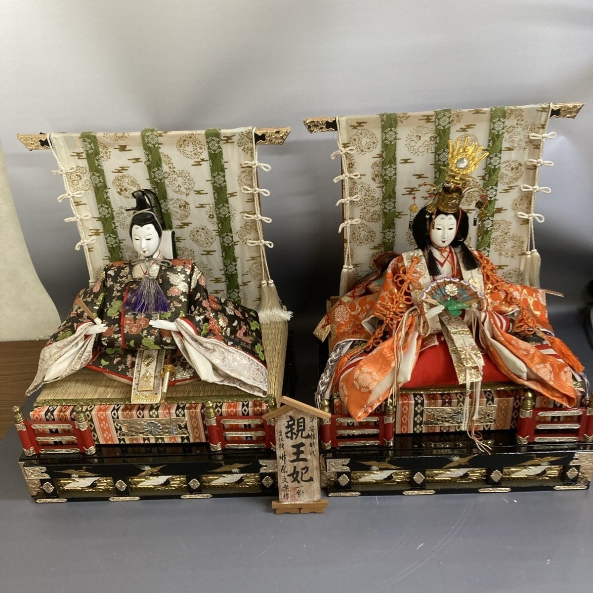f001 F Pick-up only Takehara Bunraku work Heian period Prince and Princess pair of Hina dolls, season, Annual Events, Doll's Festival, Hina Dolls