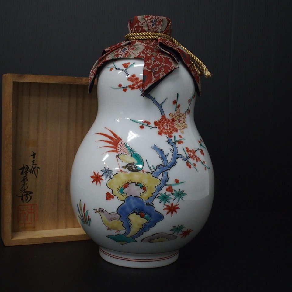 ヤフオク! -「「壺」」(柿右衛門様式) (色絵)の落札相場・落札価格