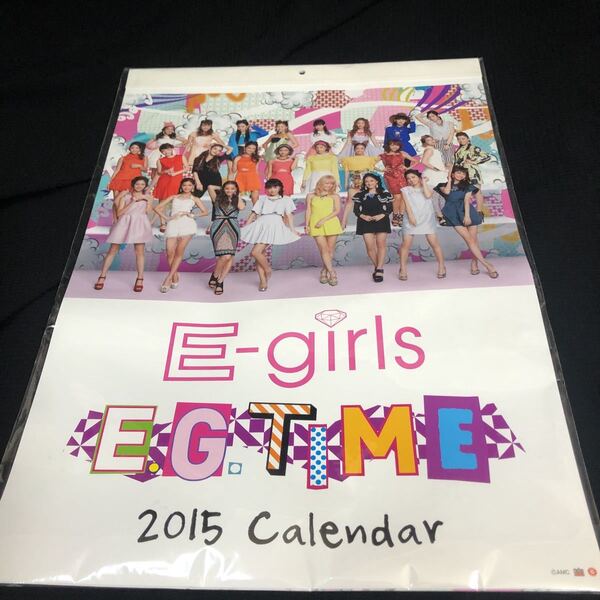 e girls 2015 カレンダー 送料無料