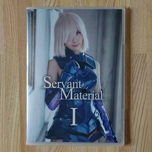 ふつれ コスプレ デジタル写真集 ROM 『Servant Material Ⅰ 』 
