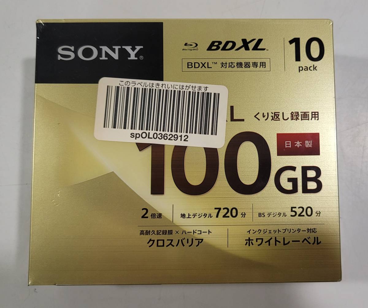 ヤフオク! -「10bne3vcps2」の落札相場・落札価格