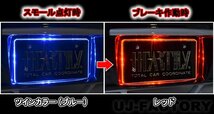 【HEARTILY/ハーテリー】★LEDナンバーベース/ツインカラー（ブルー⇔レッド）★普通自動車・軽自動車ナンバー用　 お目立ち度120%♪_画像3