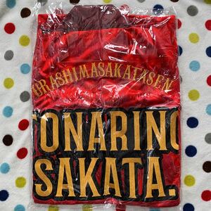 2019年ハロパ 浦島坂田船グッズ となりの坂田。法被