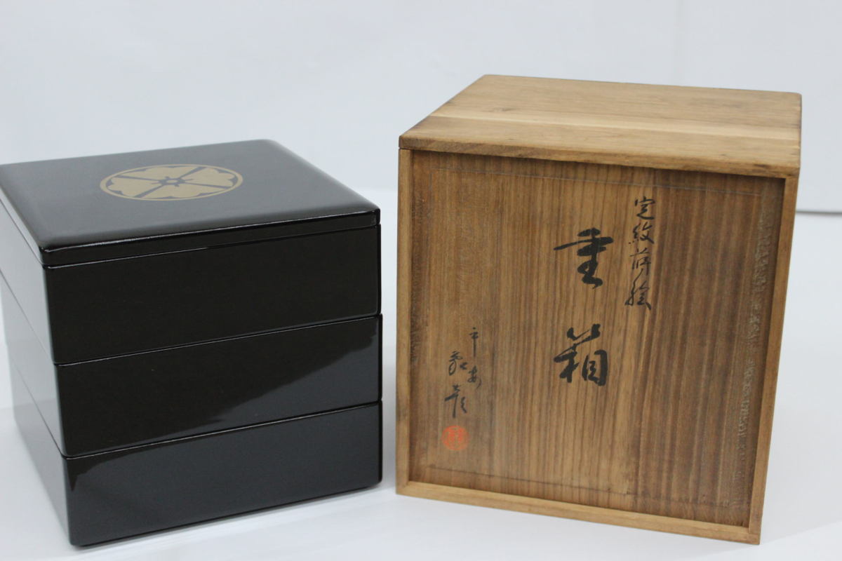 2025年最新】Yahoo!オークション -象彦(重箱)の中古品・新品・未 2025年最新】Yahoo!オークション -象彦(重箱)の中古品・新品・未