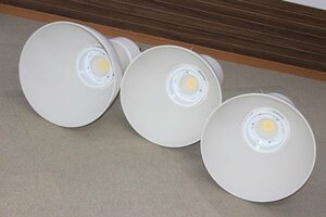 パナソニック☆直付吊下型　LED（温白色）　ペンダント　拡散タイプ　3個セット★7889