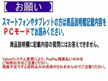 未使用　業務用炊飯釜 アルミ丸ガス用炊飯釜 蓋付 7Kg 5升用 炊飯鍋☆厨房★2189_画像4