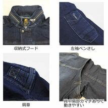 作業服 通年 アイズフロンティア デニムワークジャケット 7250 LLサイズ ブラックインディゴ_画像6