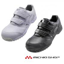 安全靴 ミズノ C1GA1711 オールマイティCS マジックタイプ 1ホワイト 23.0cm_画像1