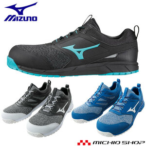  safety shoes Mizuno F1GA1903 almighty ES31L rubber string type 24.5cm 27. blue × white × blue 