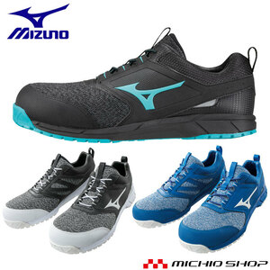  safety shoes Mizuno F1GA1903 almighty ES31L rubber string type 29.0cm 91. black × light blue × black 