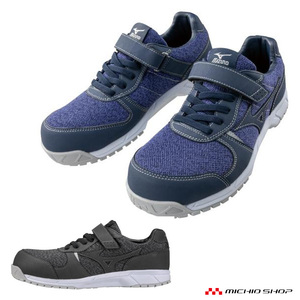  safety shoes Mizuno F1GA1904 almighty FS32L knitted mesh low cut lady's 25.0cm 14 navy 