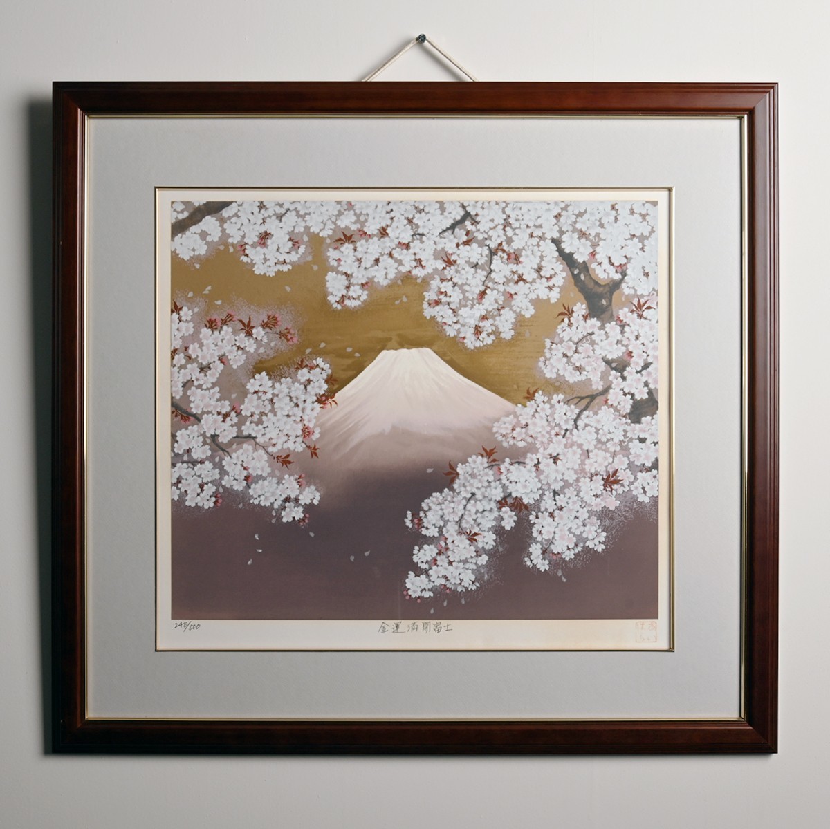 ☆大人気商品☆HIROTTON シルクスクリーン 限定50枚 版画 | hh2.hu