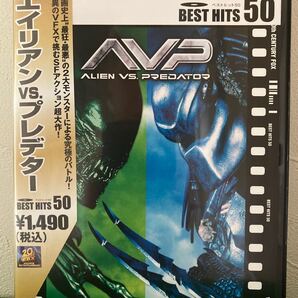 エイリアンVS.プレデター ポールW.S.アンダーソン (監督、脚本) サナレイサンランスヘンリクセン DVD