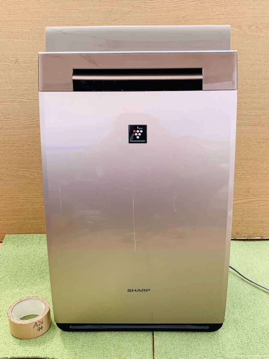 ◇在庫限り◇ シャープ SHARP KI-GX100-N 加湿空気清浄機 プラズマ