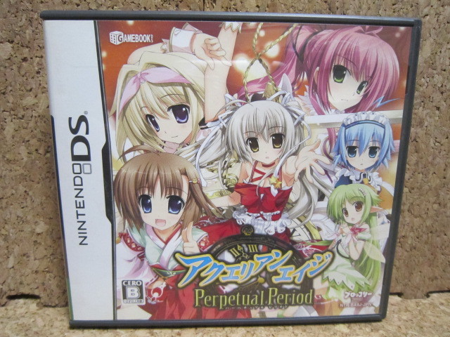 ヤフオク! -「アクエリアンエイジ」(ニンテンドーDS) (テレビゲーム)の
