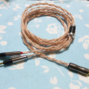 audio-technica ATH R70X 用ケーブル ロック機構付 MOGAMI 2944 八芯 ブレイド 編み込み 4.4mm5極 長め 200cm (2.5mm4極 3.5mm3極 対応可)