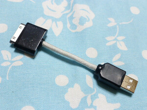 iPod Dock USB ケーブル USB-A タイプ BELDEN 1804a (カスタム対応可能)