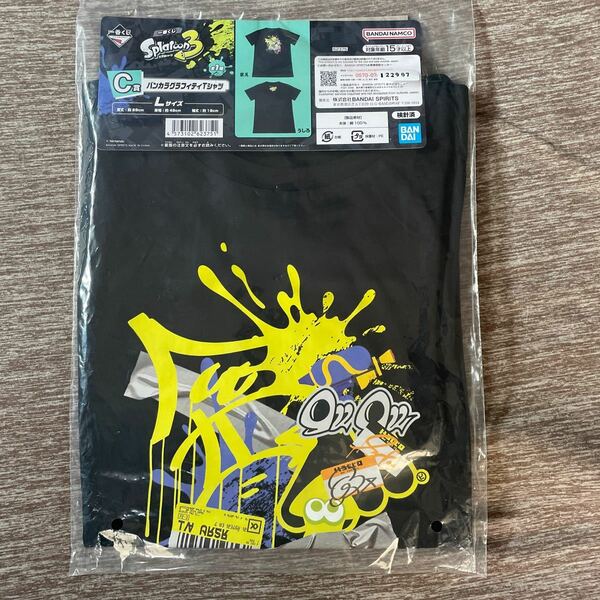 スプラトゥーン３　一番くじ C賞バンカラグラフィティＴシャツ